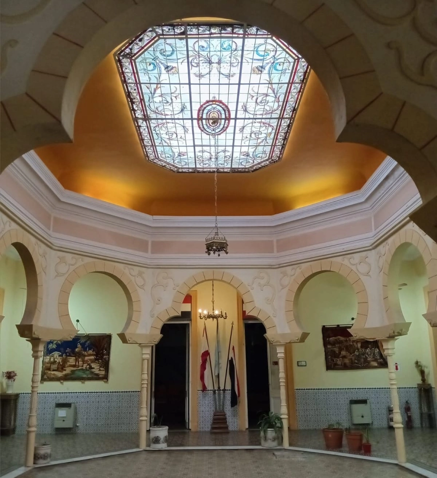 Centro Sirio Libanes