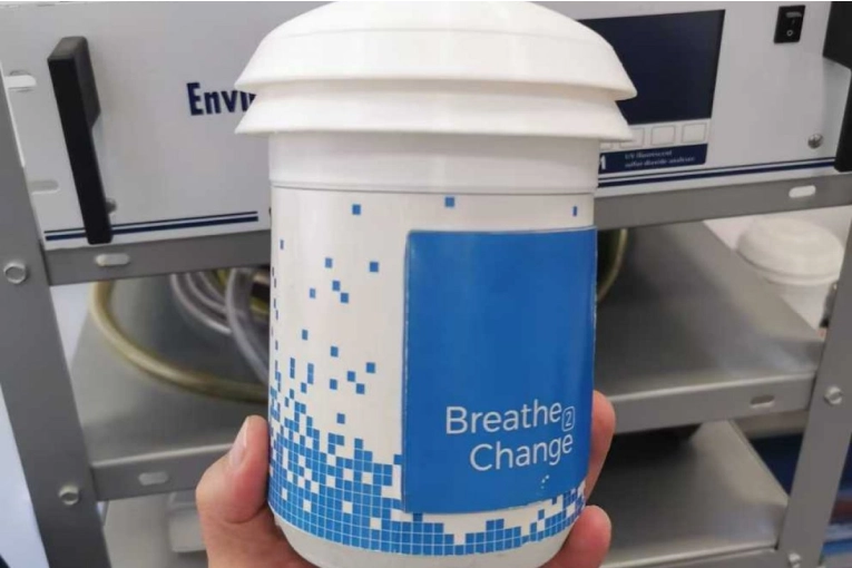 Gualeguaych&uacute; implementa un sistema de monitoreo ambiental del aire