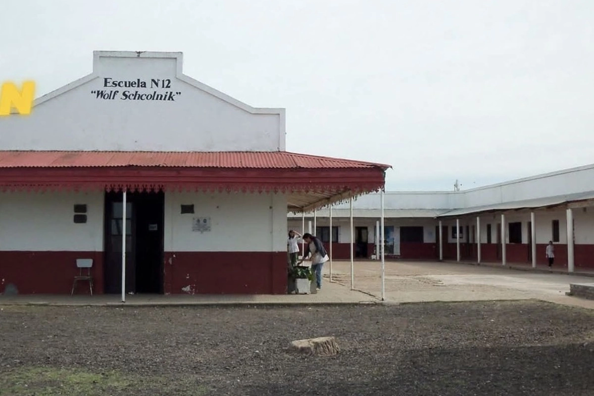 Escuela Primaria N&deg;12 &ldquo;Wolf Schcolnik&rdquo;