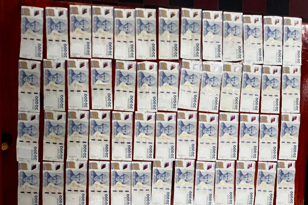 Encontraron dinero en una sede bancaria en La Paz